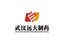 武漢（hàn）遠（yuǎn）大製藥