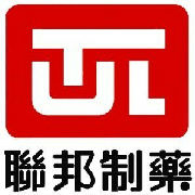 珠海聯邦製藥有限（xiàn）公司