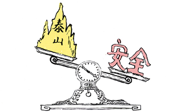 網站(zhàn)