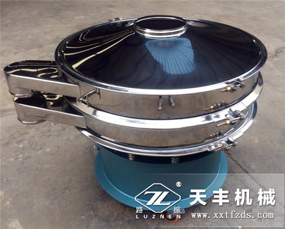 旋振篩(shāi)