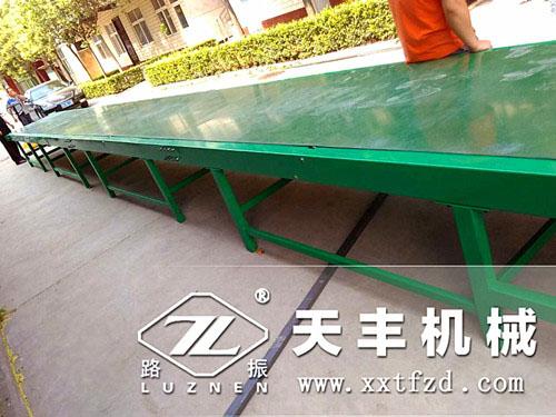 皮帶(dài)輸送(sòng)機
