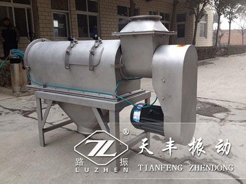 氣(qì)旋篩