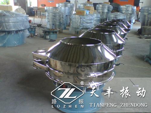 天豐生產的三次(cì)元振動篩
