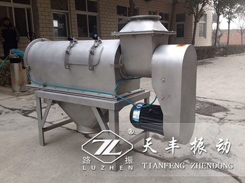 氣(qì)流篩