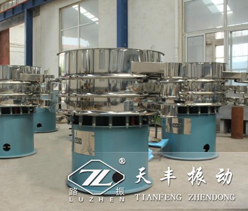 振動篩分(fèn)過濾機