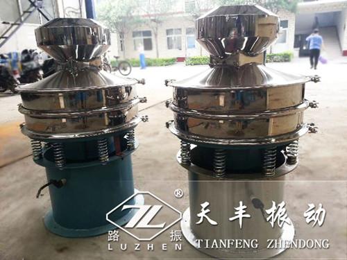 天豐公司生產(chǎn)的振動(dòng)篩(shāi)分過濾機