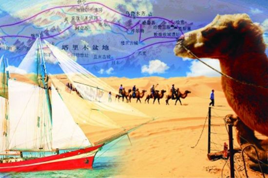 振動篩在"一(yī)帶一路"的背(bèi)景下可以更好的發展