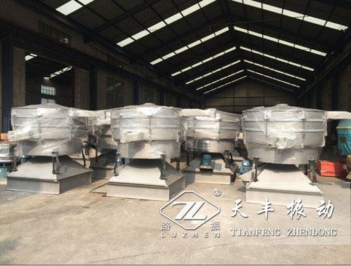 搖擺振(zhèn)動篩防(fáng)堵篩網