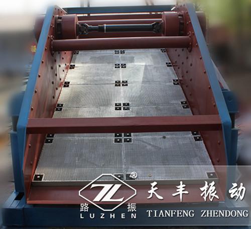 使用振動篩時的(de)一些常用操作