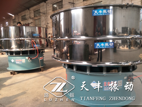 寧夏氣動振(zhèn)動篩已發貨