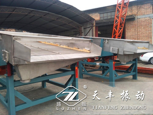 振動篩篩分質量差不下料不走料生產效(xiào)率低怎麽辦?