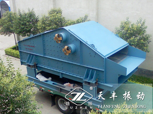振動篩裝車發貨中(zhōng)
