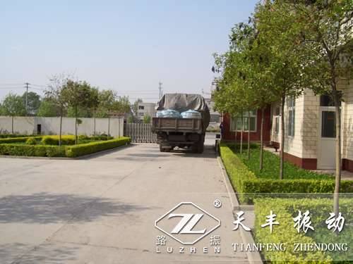 環保治理對振動篩行(háng)業既是挑戰也是機遇