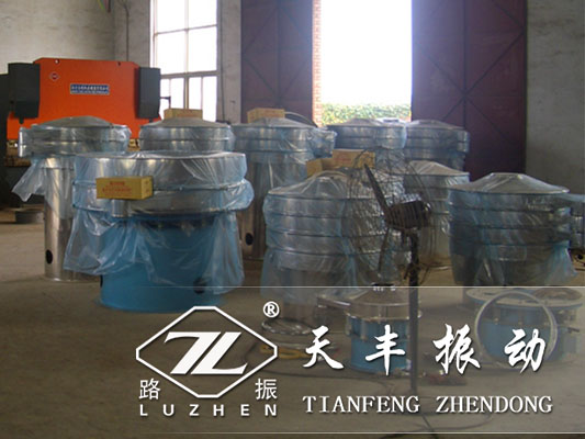 食鹽超聲(shēng)波振動(dòng)篩