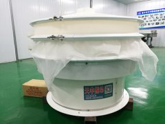 聚丙烯塑料（liào）振動（dòng）篩